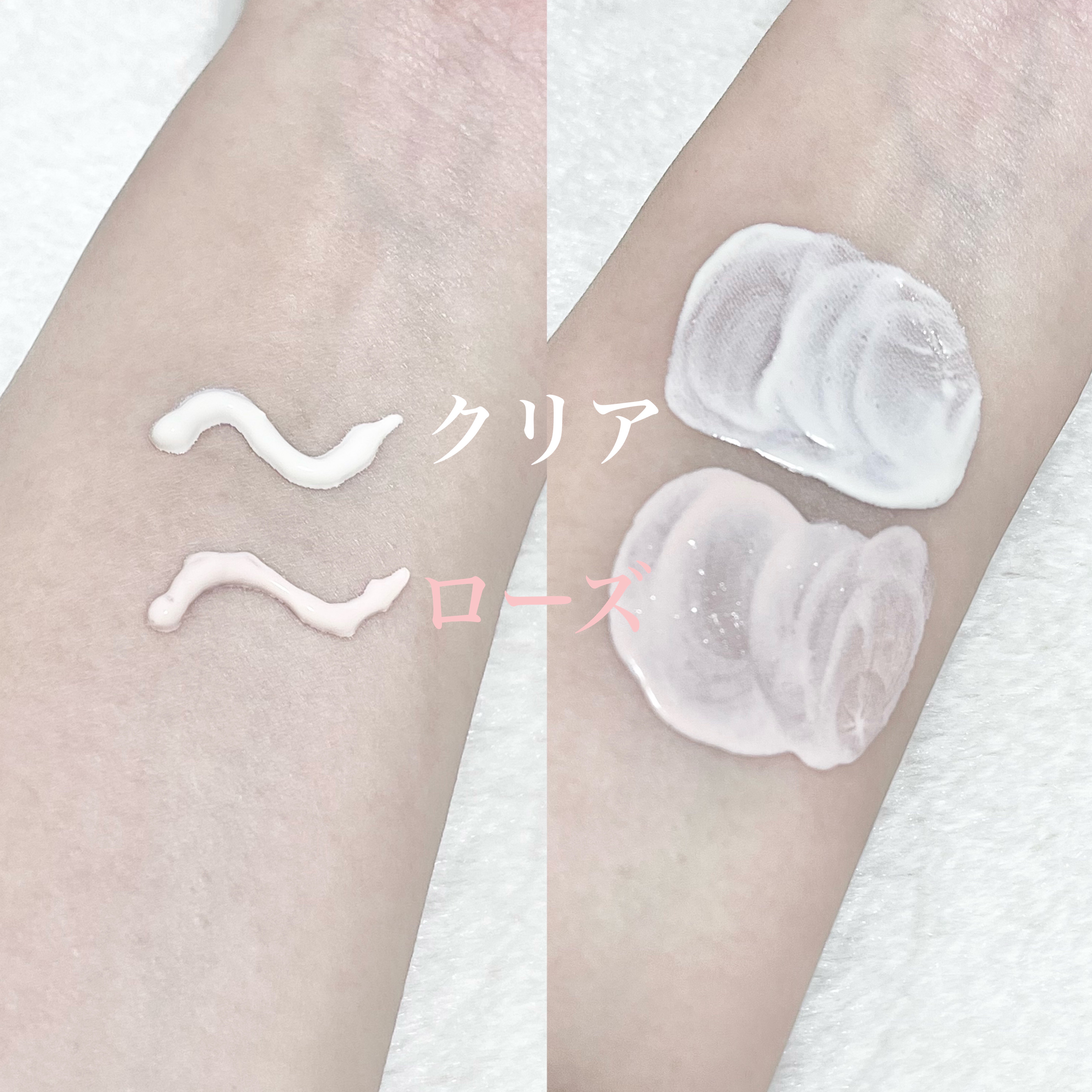 UVイデア XL プロテクショントーンアップ ローズ/ラ ロッシュ ポゼ/日焼け止めクリームを使ったクチコミ（2枚目）