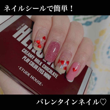 ネイルフィット ジェルネイルシール/GELATO FACTORY/ネイルシールを使ったクチコミ(1枚目)