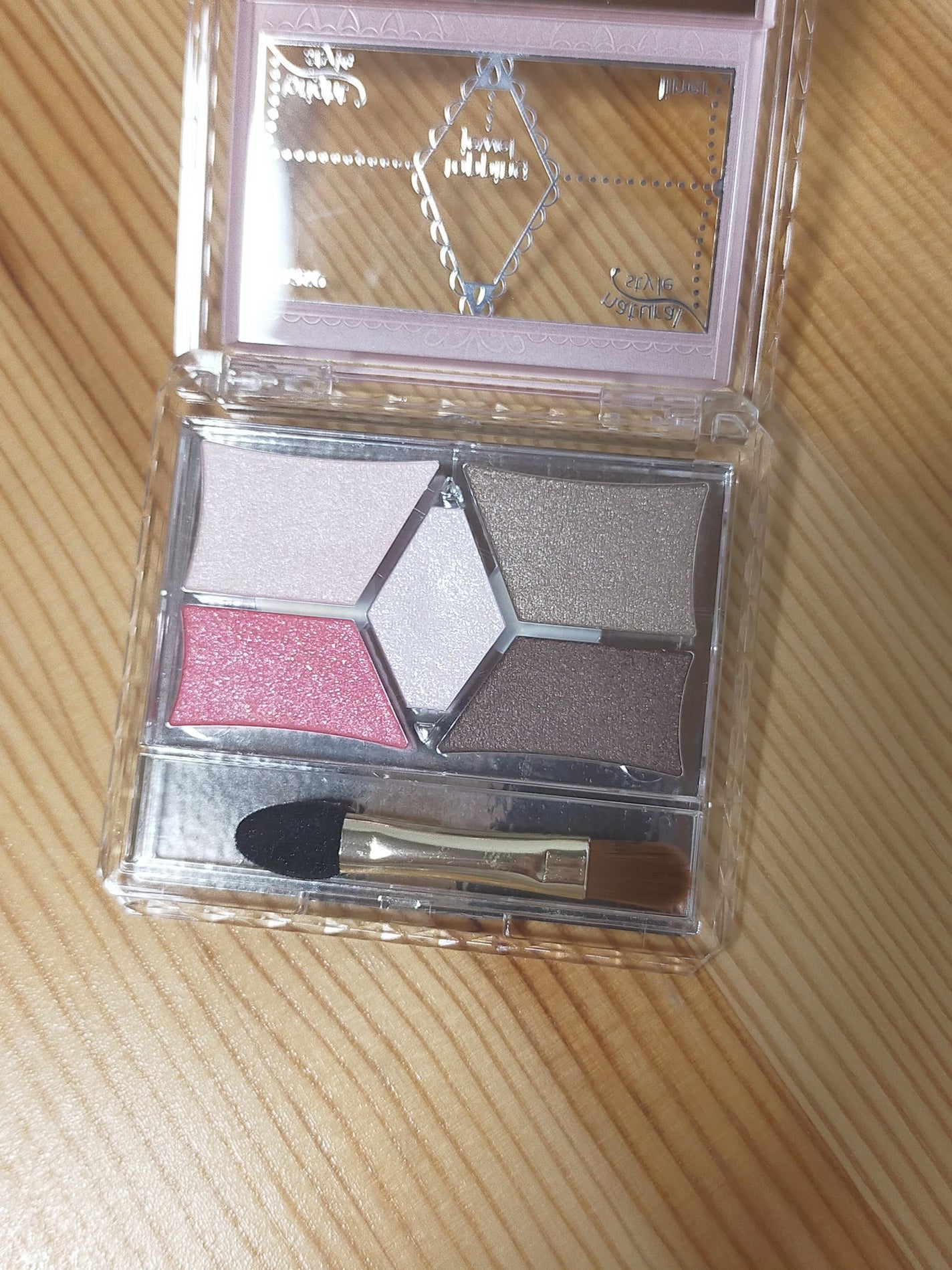 【旧品】パーフェクトスタイリストアイズ/キャンメイク/アイシャドウパレットを使ったクチコミ(3枚目)