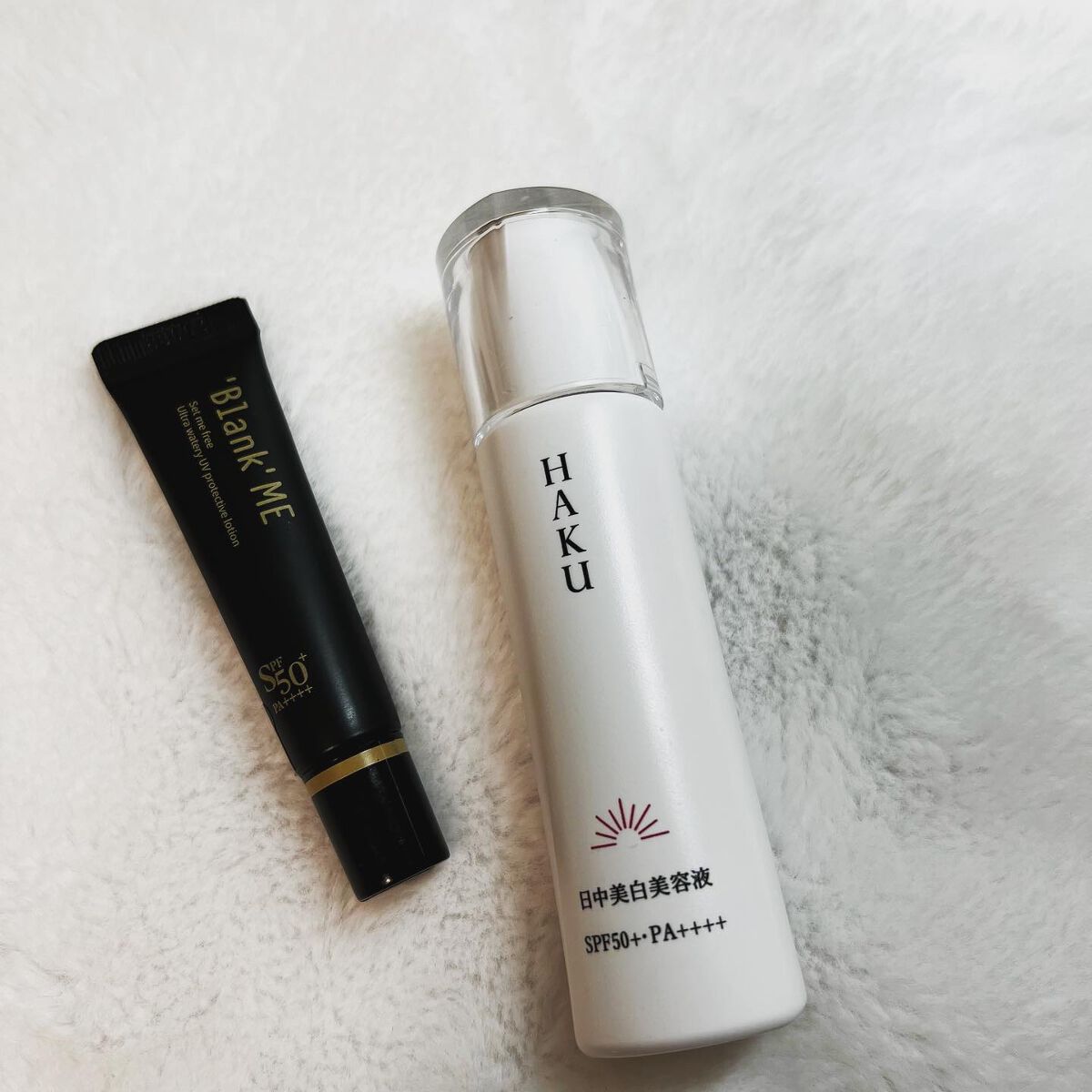 薬用　日中美白美容液/HAKU/美容液を使ったクチコミ（1枚目）