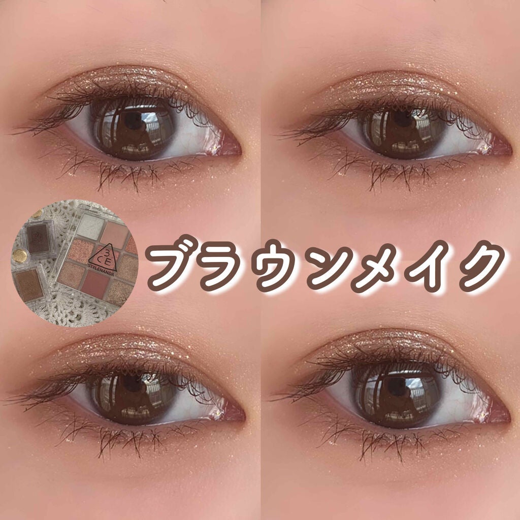 シャドーカスタマイズ/MAJOLICA MAJORCA/単色アイシャドウを使ったクチコミ(1枚目)