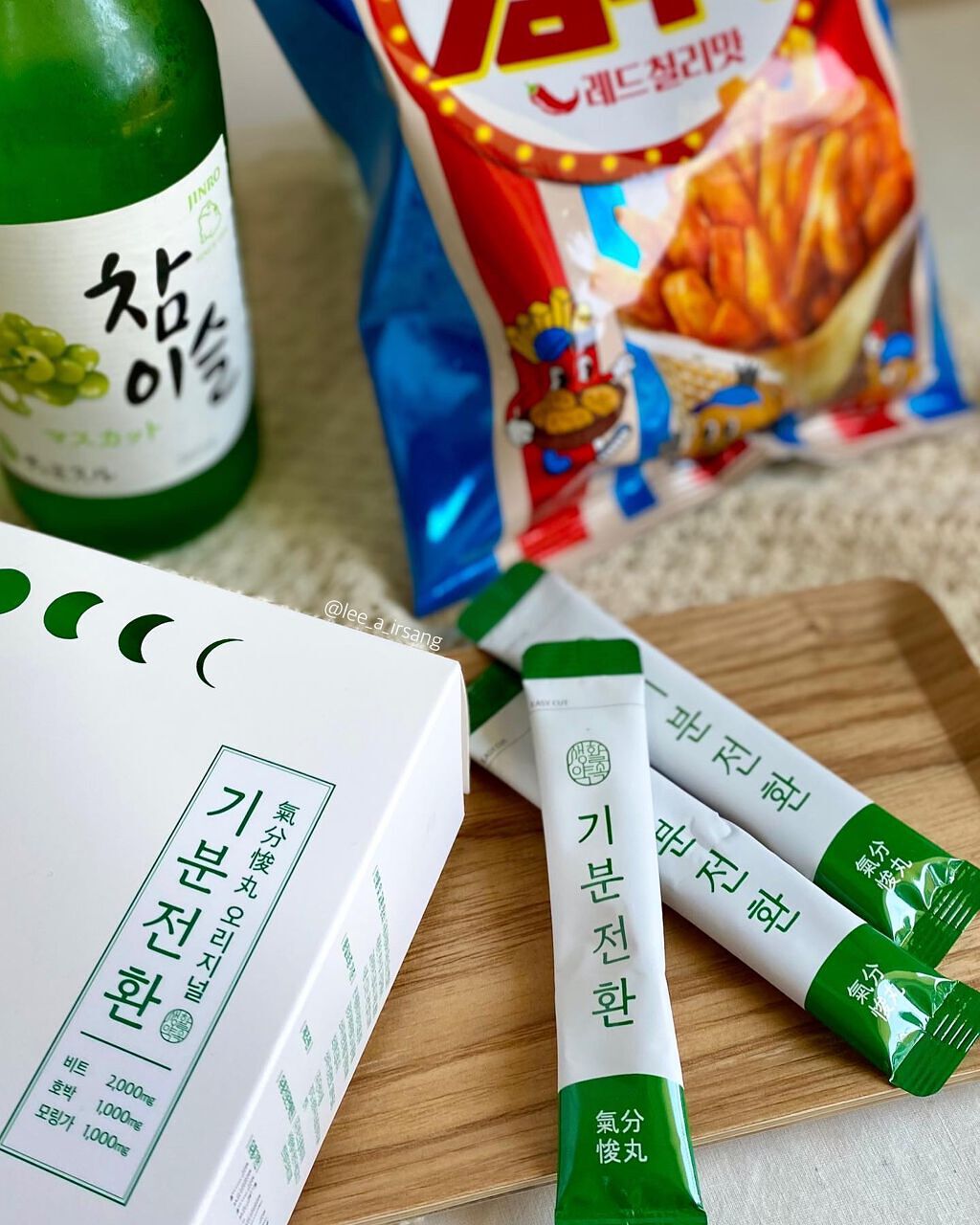 ããŒãð°éåœã³ã¹ã¡ç掻 on LIPS ãããé
ã»ãžã£ã³ã¯ããŒã奜ãããéåïŒïŒãìíìœìçæŽ»çŽæêž°ë¶ì ..ãïŒ1æç®ïŒ