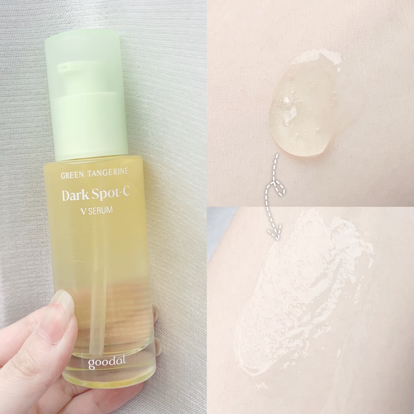 ã°ãªãŒã³ã¿ã³ãžã§ãªã³ ãã¿C ããŒã¯ã¹ãããã±ã¢ã»ã©ã /goodal/çŸå®¹æ¶²ã䜿ã£ãã¯ãã³ãïŒ3æç®ïŒ