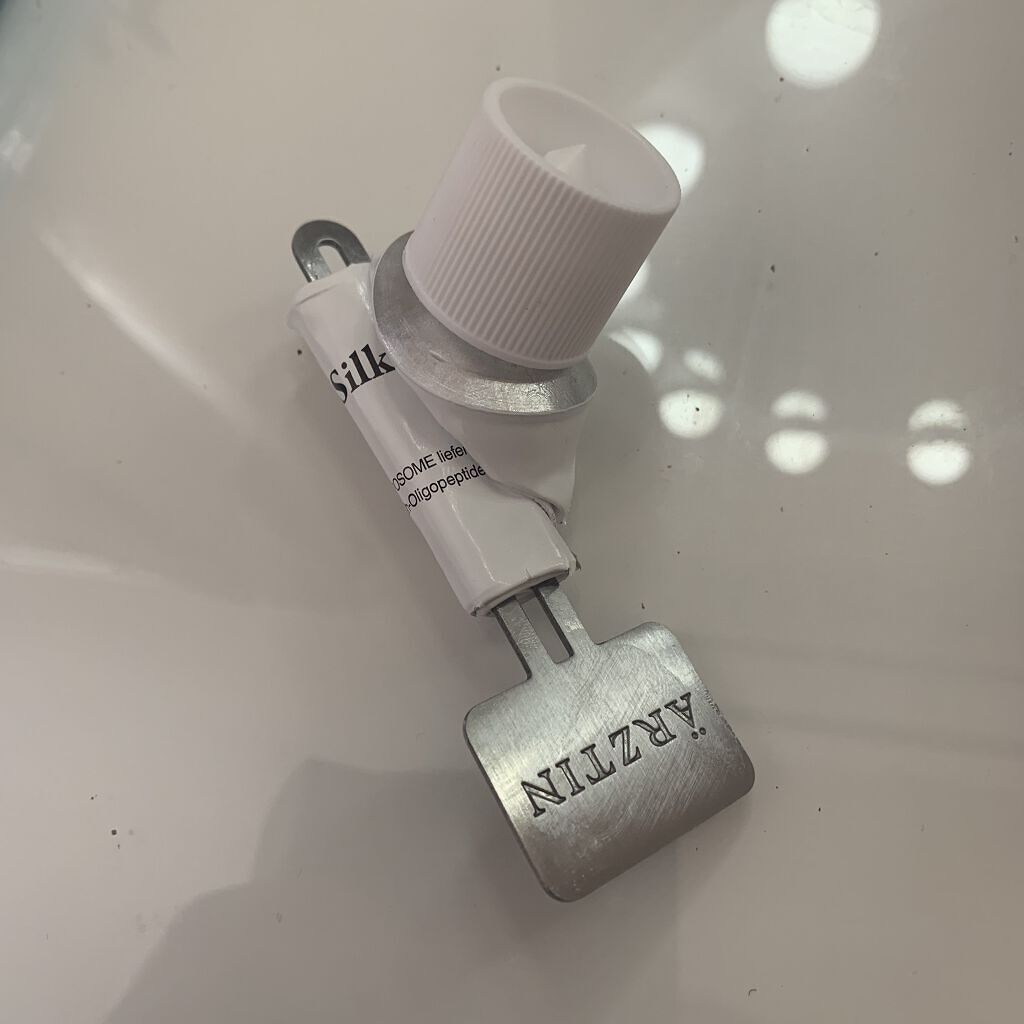 シルククリーム/エルツティン/美容液を使ったクチコミ（2枚目）