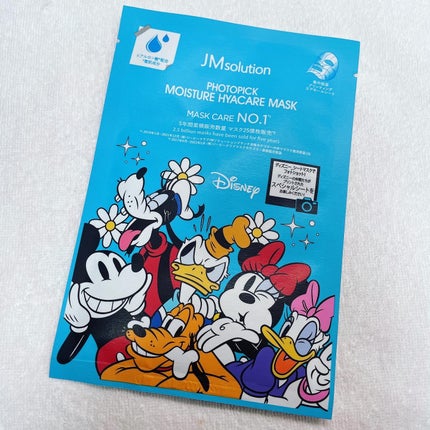 フォトピック モイスチャー ハイアケア マスク/JMsolution-japan edition-/シートマスク・パックを使ったクチコミ(2枚目)