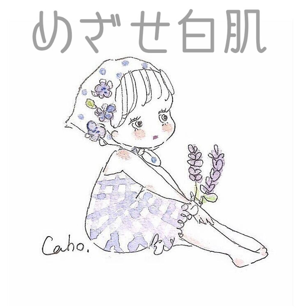 ニベアサン ウォータージェル クイックローション/ニベア/日焼け止め・UVケアを使ったクチコミ(1枚目)