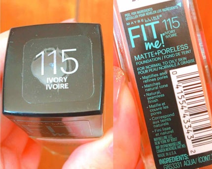 フィットミーリキッドファンデーション/MAYBELLINE NEW YORK/リキッドファンデーションを使ったクチコミ(2枚目)