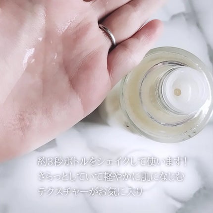 クラリフィック デュアル エッセンス ローション EX/LANCOME/化粧水を使ったクチコミ(2枚目)