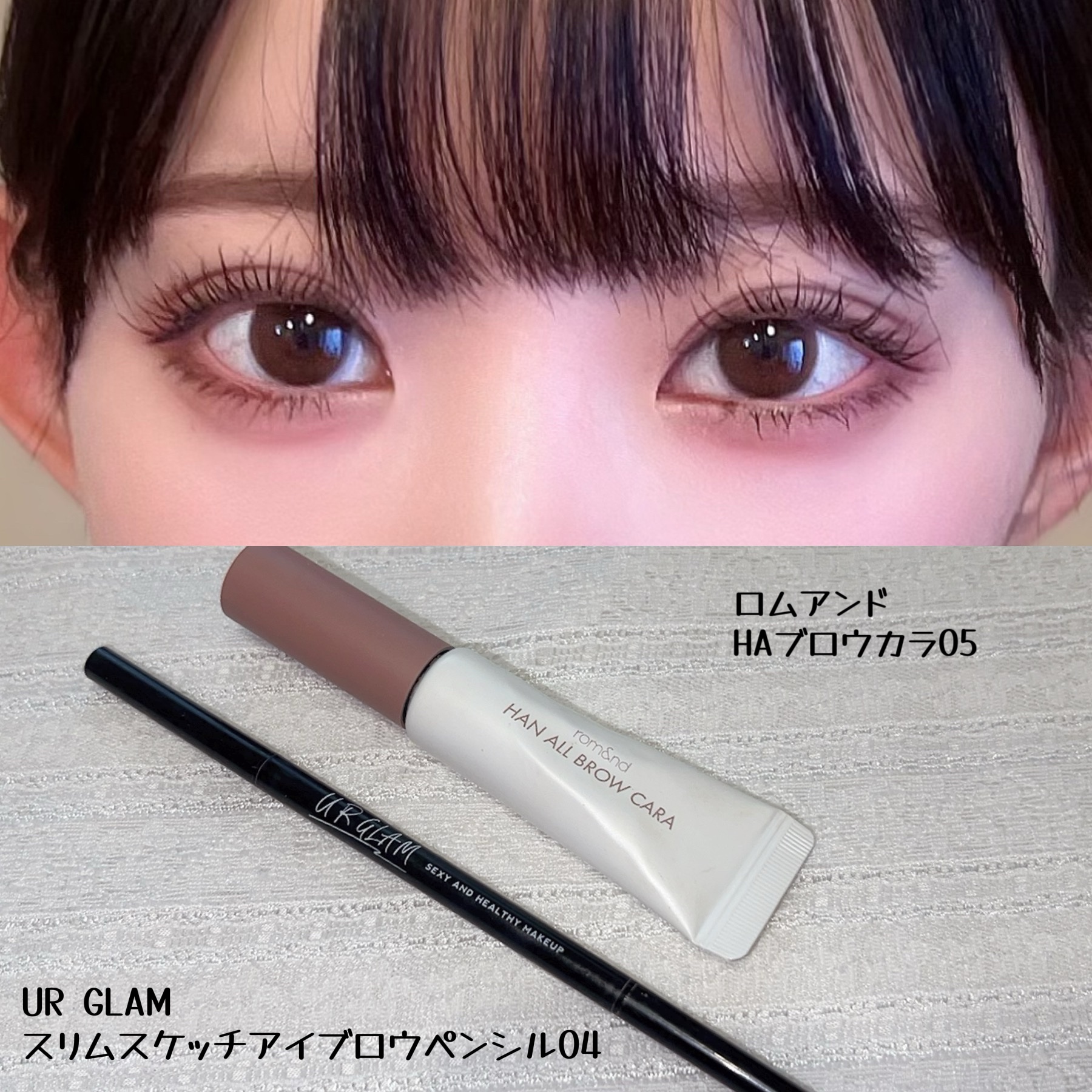 クリーミータッチライナー/キャンメイク/ジェルアイライナーを使ったクチコミ（3枚目）