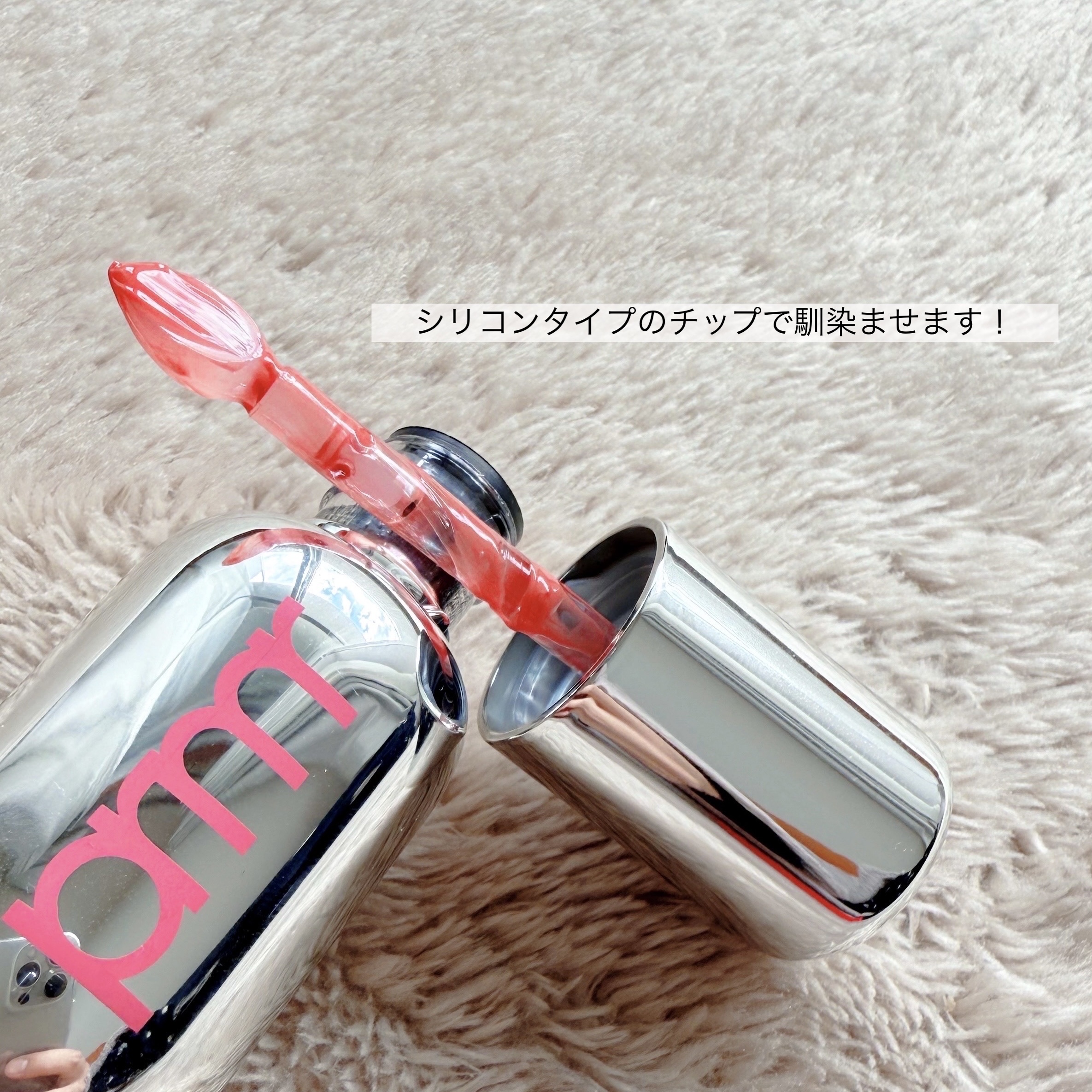 レチノール ボリューム リップセラム  ロージー/primera/リップグロスを使ったクチコミ（3枚目）