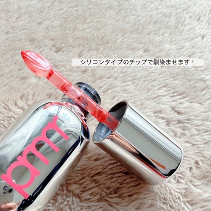 レチノール ボリューム リップセラム/primera/リップグロスを使ったクチコミ(3枚目)