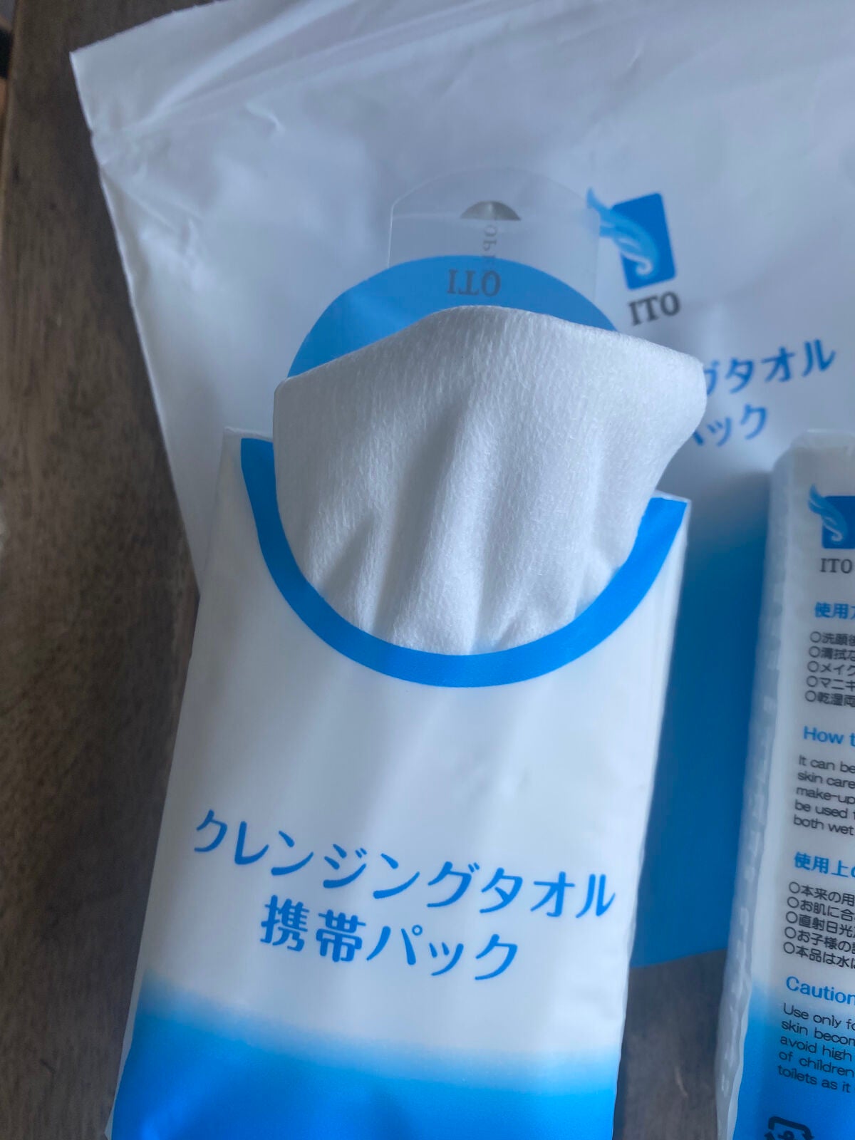 クレンジングタオル携帯パック/ITO/クレンジングタオルを使ったクチコミ(5枚目)