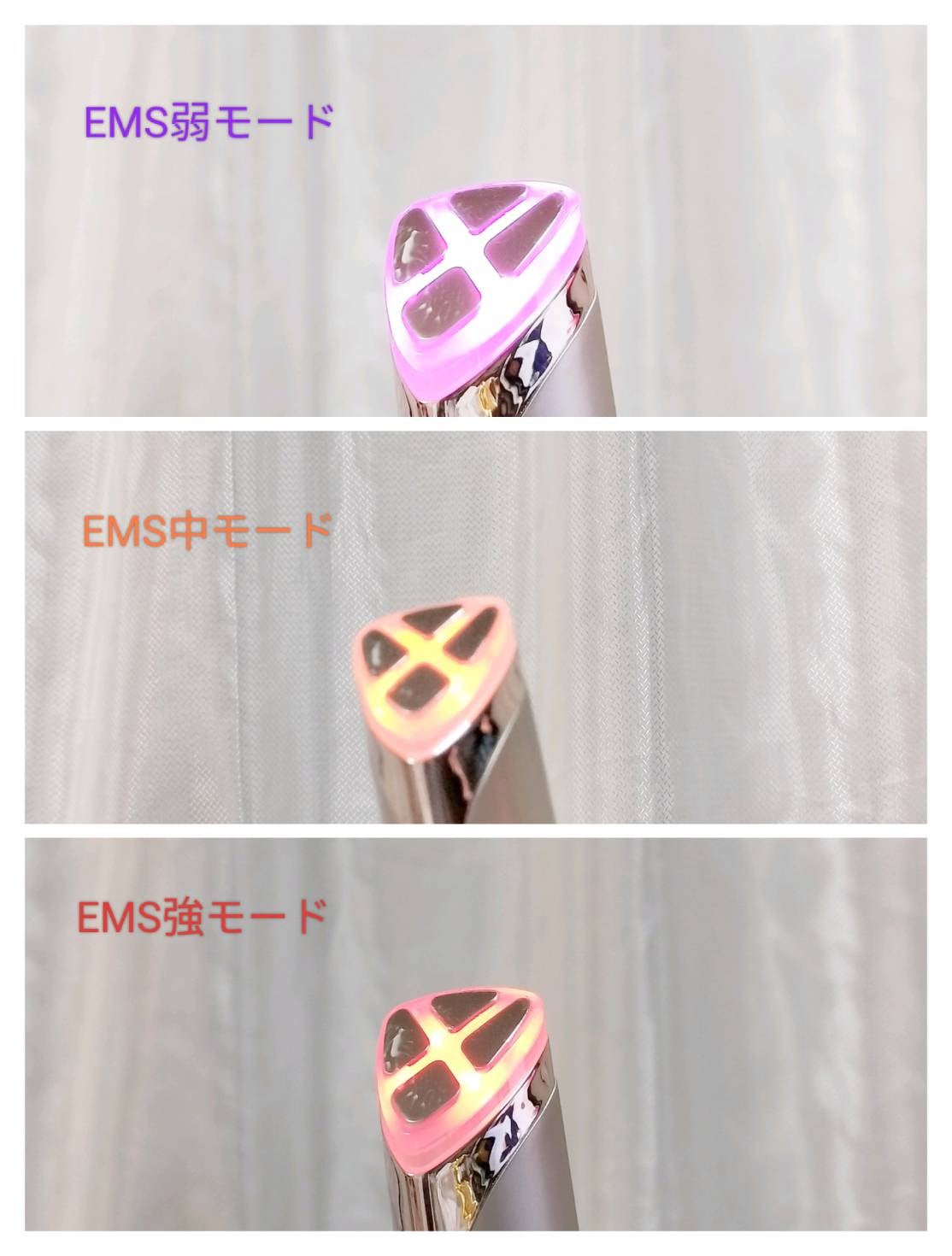 アクシージア メイト フォーアイズ/AXXZIA/美顔器・マッサージを使ったクチコミ(2枚目)