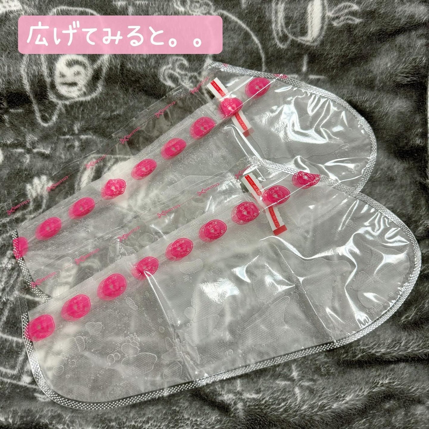 あしやすめ 足裏角質ケアパック/鎌倉ライフ/レッグ・フットケアを使ったクチコミ(3枚目)