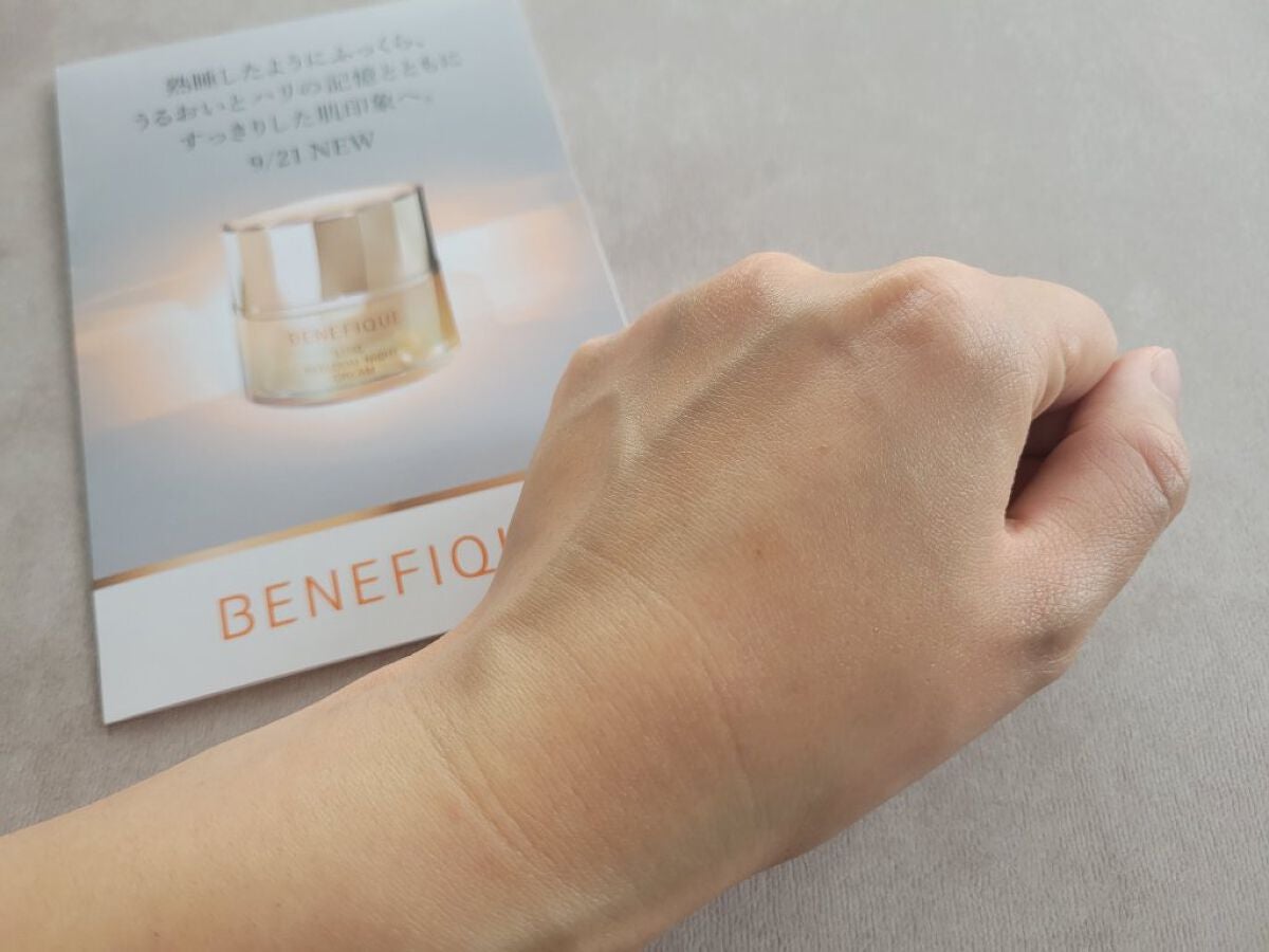 リュクス リブルームナイトクリーム/BENEFIQUE/フェイスクリームを使ったクチコミ(3枚目)