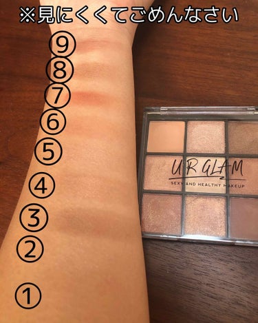 UR GLAM　BLOOMING EYE COLOR PALETTE/U R GLAM/パウダーアイシャドウを使ったクチコミ（3枚目）