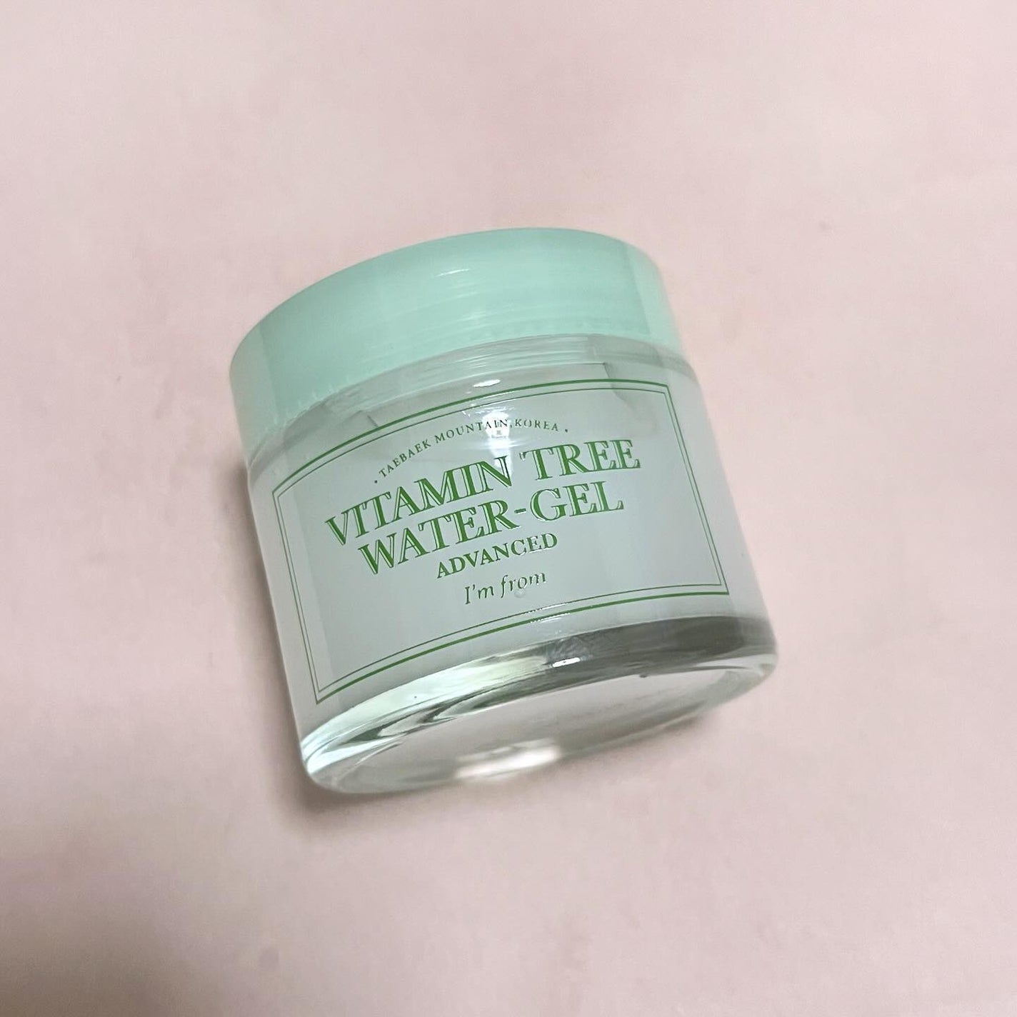 Vitamin Tree Watergel/I'm from/美容液を使ったクチコミ(2枚目)