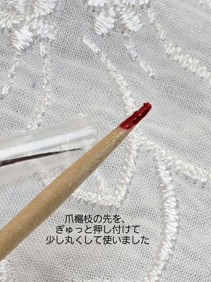 土木系おねいさん on LIPS 「あけましておめでとうございまーす!2023年はうさぎ年かぁ…己..」(10枚目)