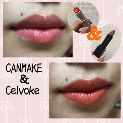 ステイオンバームルージュ/キャンメイク/口紅を使ったクチコミ(3枚目)