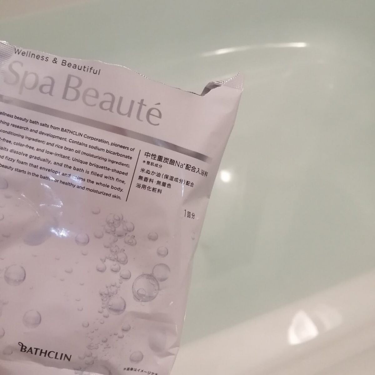 spa beaute/バスクリン/炭酸系入浴剤を使ったクチコミ(6枚目)
