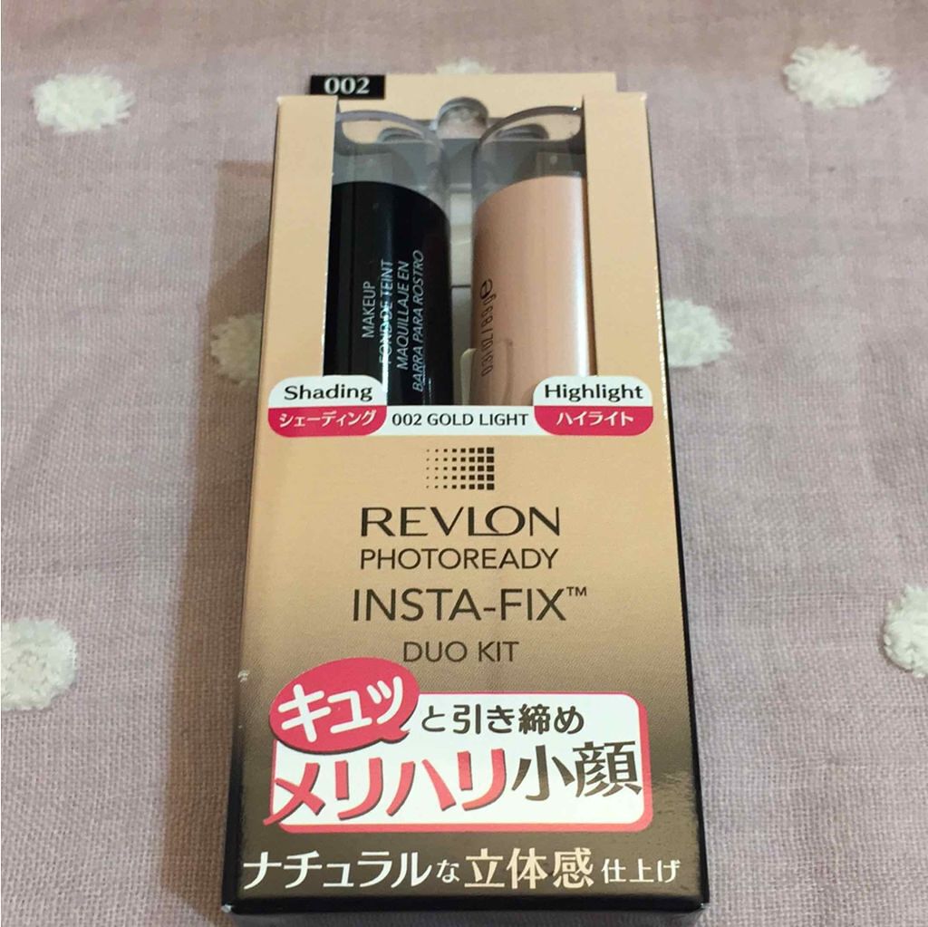 フォトレディ インスタフィックス/REVLON/クリーム・エマルジョンファンデーションを使ったクチコミ（1枚目）