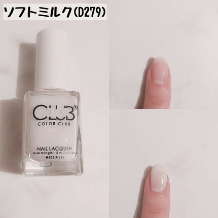 カラークラブ/Forsythe/マニキュアを使ったクチコミ(4枚目)