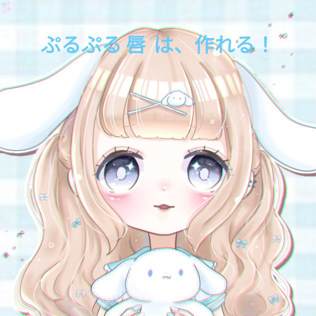 Vaseline ORIGINAL JELLY/キャンドゥ/リップバームを使ったクチコミ（1枚目）