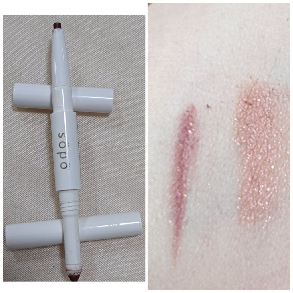 パウダー&ライナー 03 カシス×バーガンディー（カシスソーダ）/sopo/スティックアイシャドウを使ったクチコミ（2枚目）