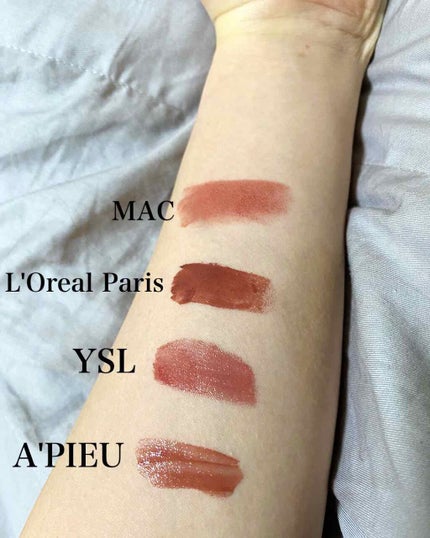 ルージュ ヴォリュプテ シャイン/YVES SAINT LAURENT BEAUTE/口紅を使ったクチコミ(4枚目)