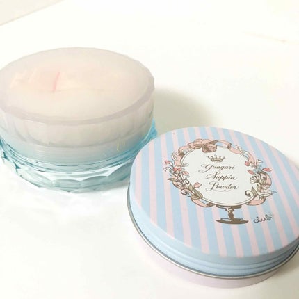 ホワイトニングパウダー/BENEFIQUE/ルースパウダーを使ったクチコミ(1枚目)