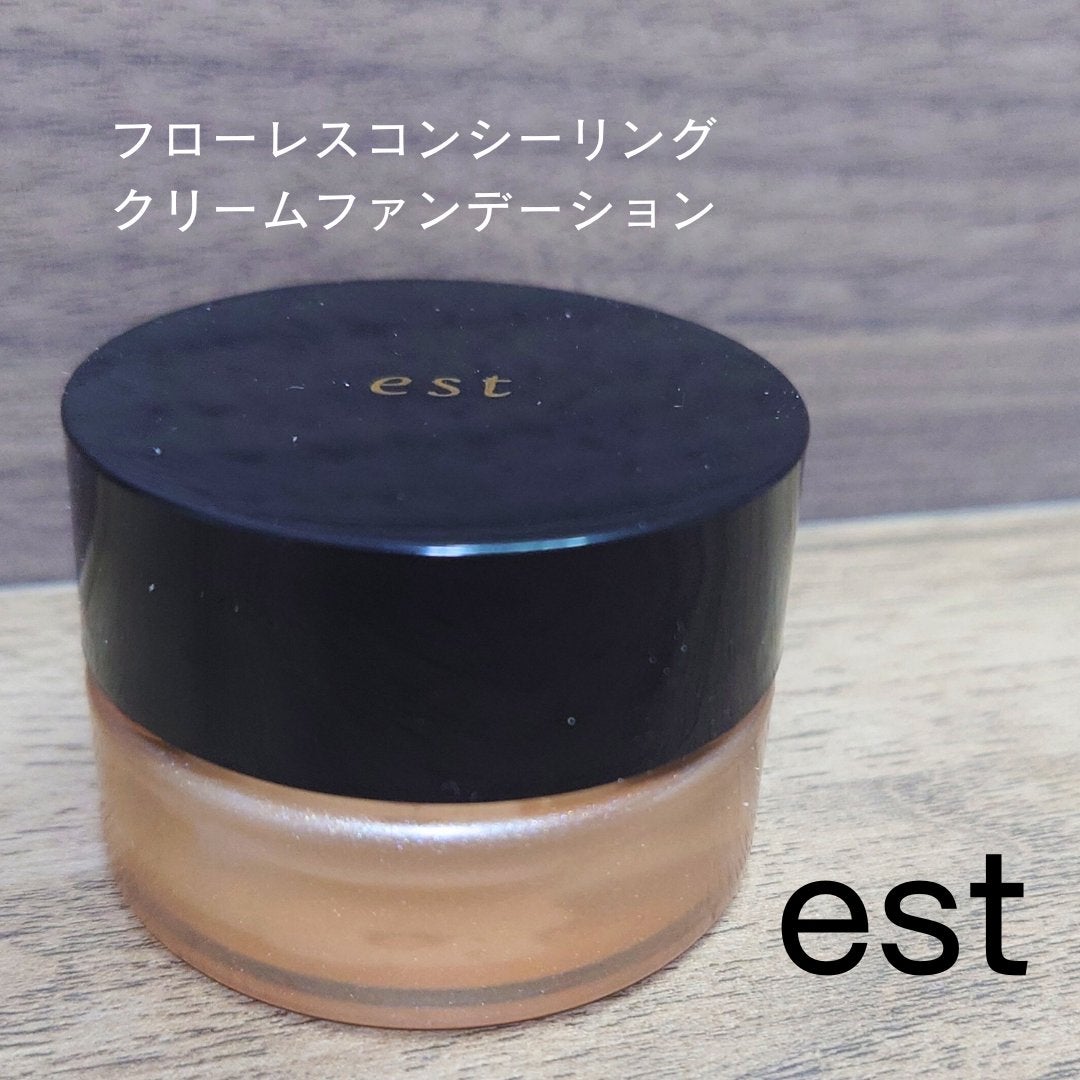 エスト フローレス コンシーリング クリームファンデーション/est/クリーム・エマルジョンファンデーションを使ったクチコミ(1枚目)