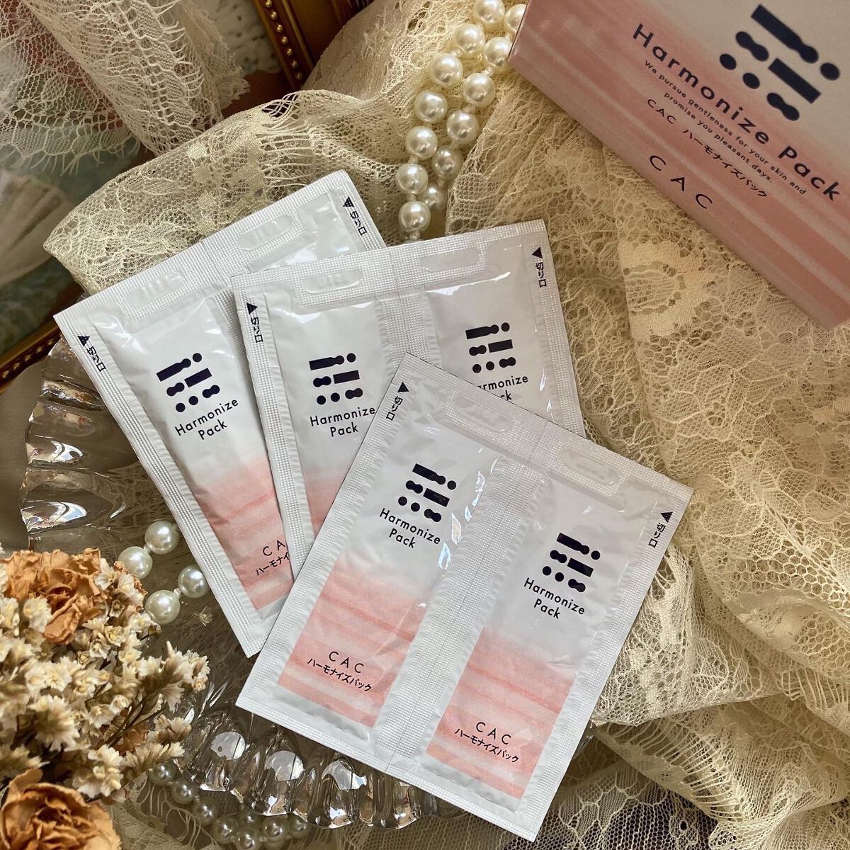 ハーモナイズパック /CAC/洗い流すパック・マスクを使ったクチコミ（1枚目）