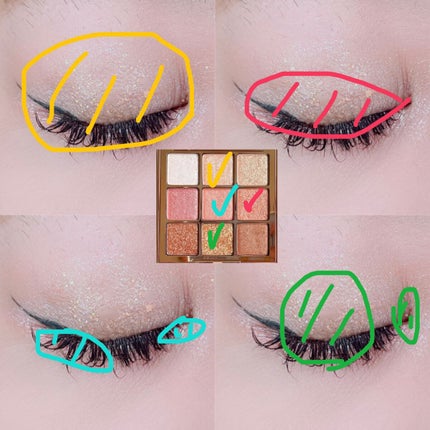 ワンピックアイシャドウパレット/APLIN/アイシャドウパレットを使ったクチコミ(2枚目)