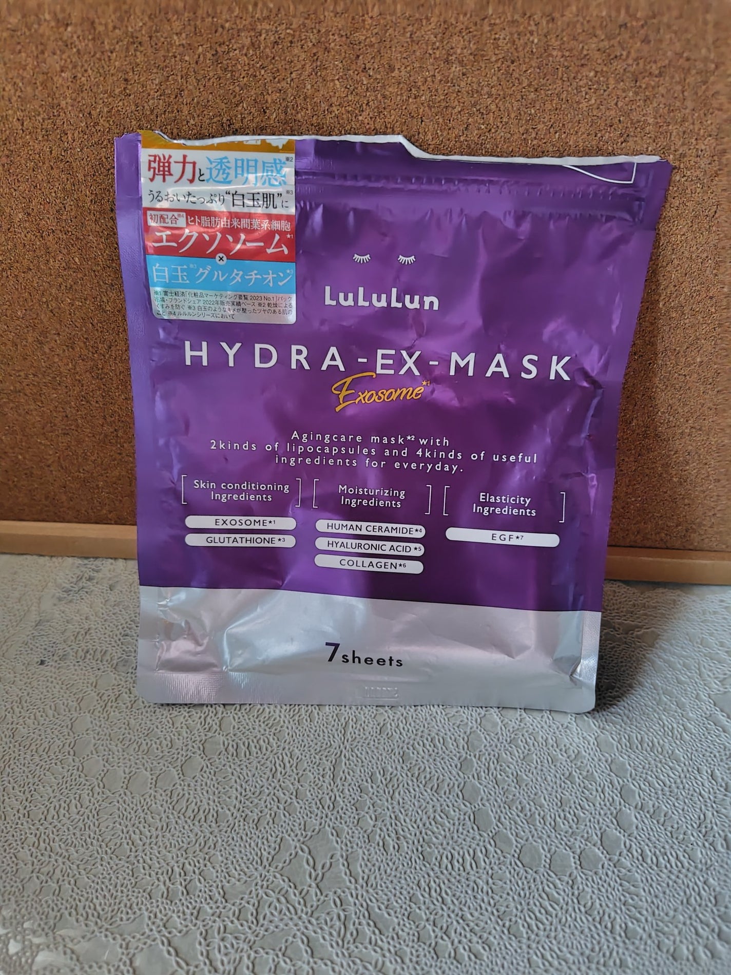 酵素洗顔パウダー/ドットバスター/洗顔パウダーを使ったクチコミ(2枚目)