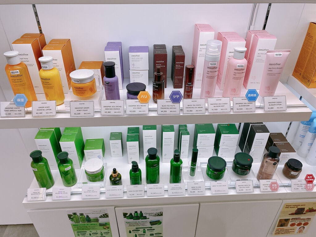 ゆい on LIPS 「最近の欲しいものと、リピしてるもの!..」(5枚目)