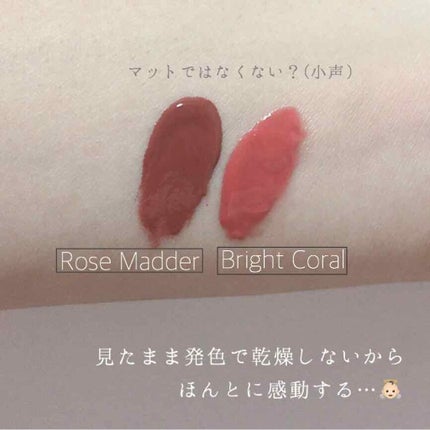 マットリップD/DAISO/口紅を使ったクチコミ(2枚目)