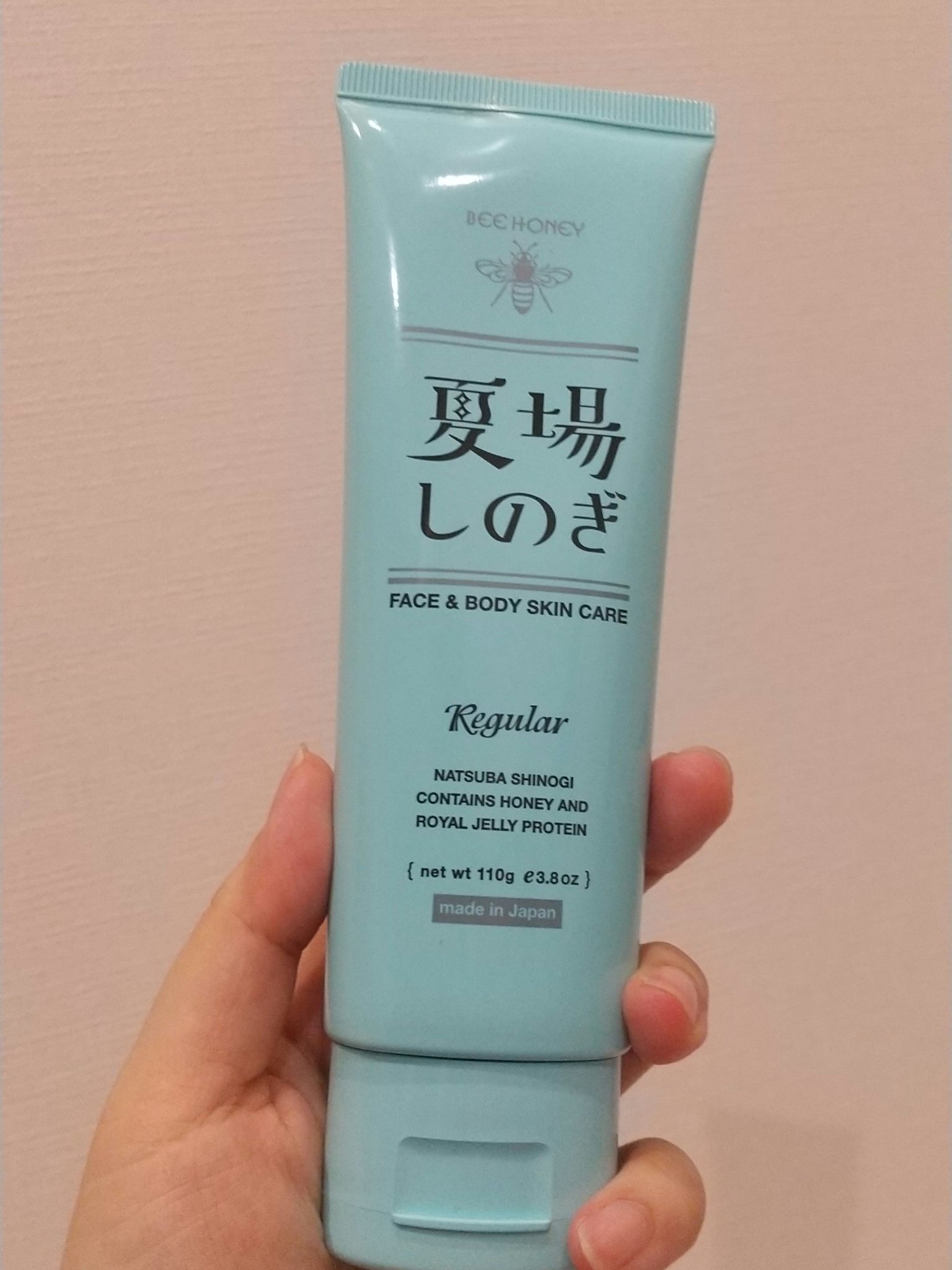 夏場しのぎ Ｎ チューブタイプ(110g)/ビーハニー/美容液を使ったクチコミ（1枚目）