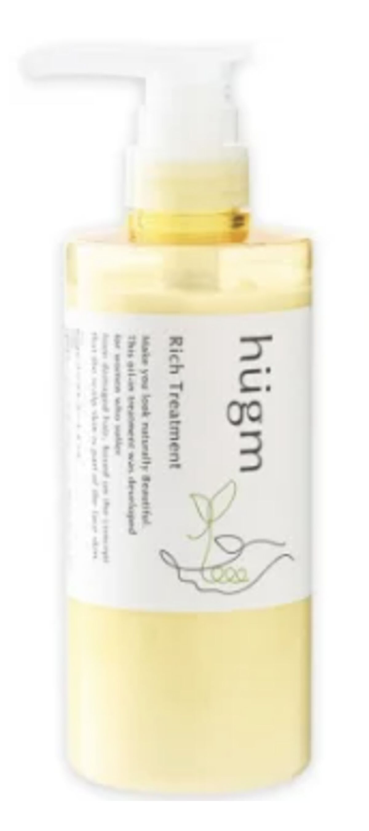 hugm リッチトリートメント