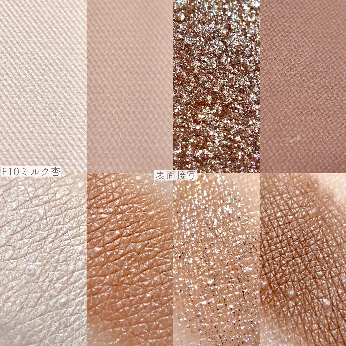 パーフェクトエクステンション マスカラ for カール/D-UP/マスカラを使ったクチコミ(5枚目)