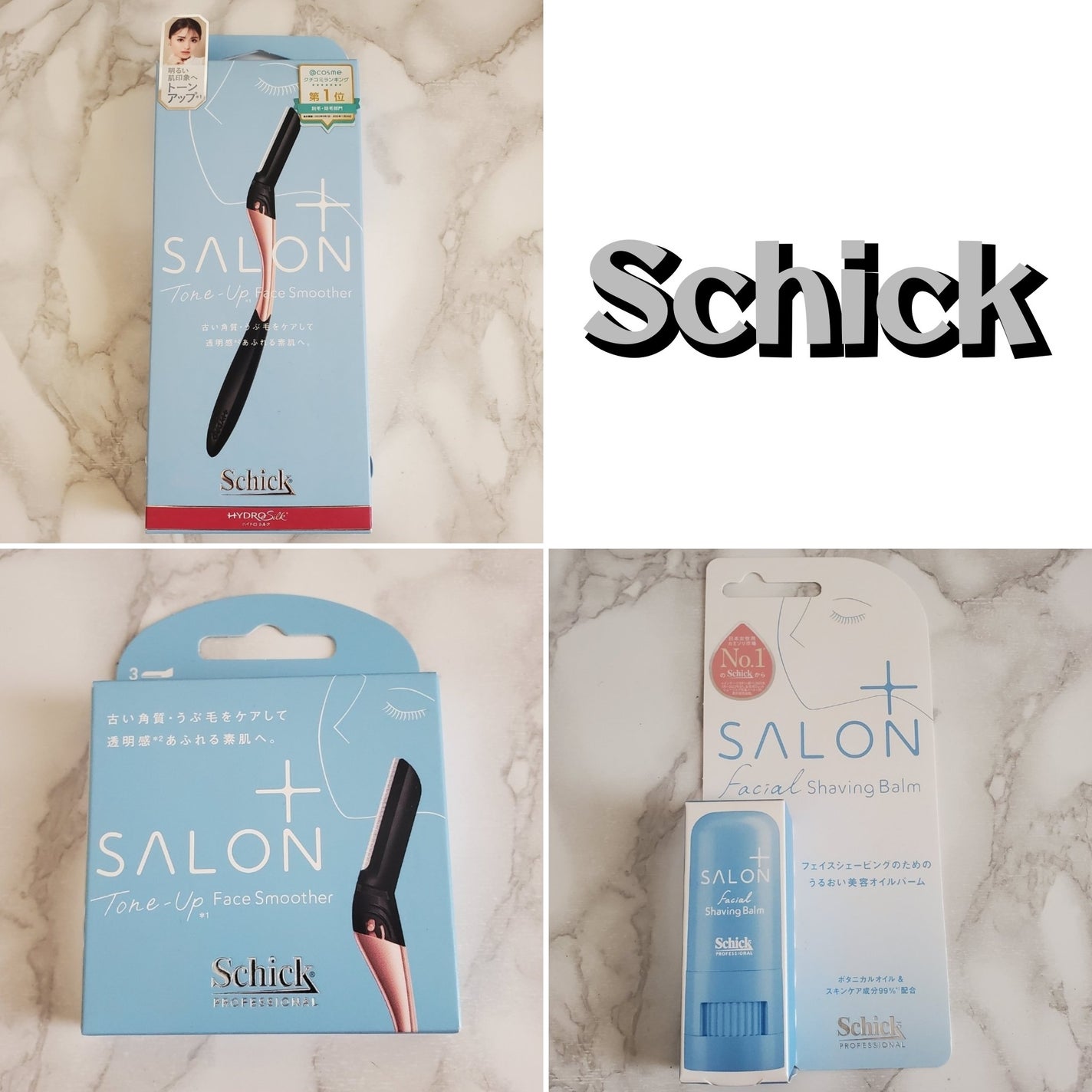 サロンプラス トーンアップ フェイススムーサー ホルダー(刃付き)/サロンプラス/シェーバーを使ったクチコミ(1枚目)