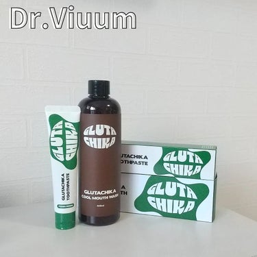 グルタチカフレッシュスーム歯磨き粉/Dr.Viuum/歯磨き粉を使ったクチコミ（2枚目）