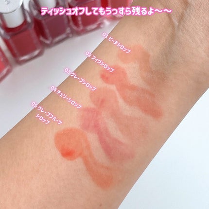 オーバー グレイズ ティント/BBIA/リップティントを使ったクチコミ(5枚目)