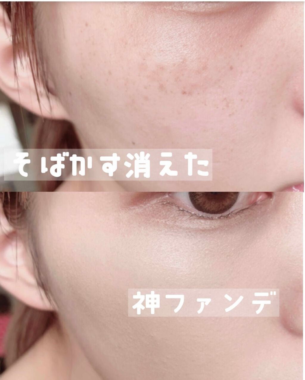 キル カバー コンシール クッション/CLIO/クッションファンデーションを使ったクチコミ(1枚目)