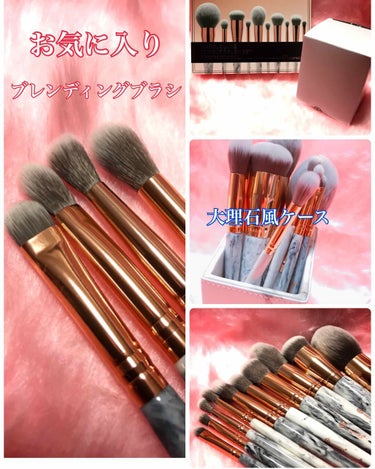 Marble Luxe 10 Piece Brush Set/bh cosmetics/メイクブラシを使ったクチコミ（1枚目）