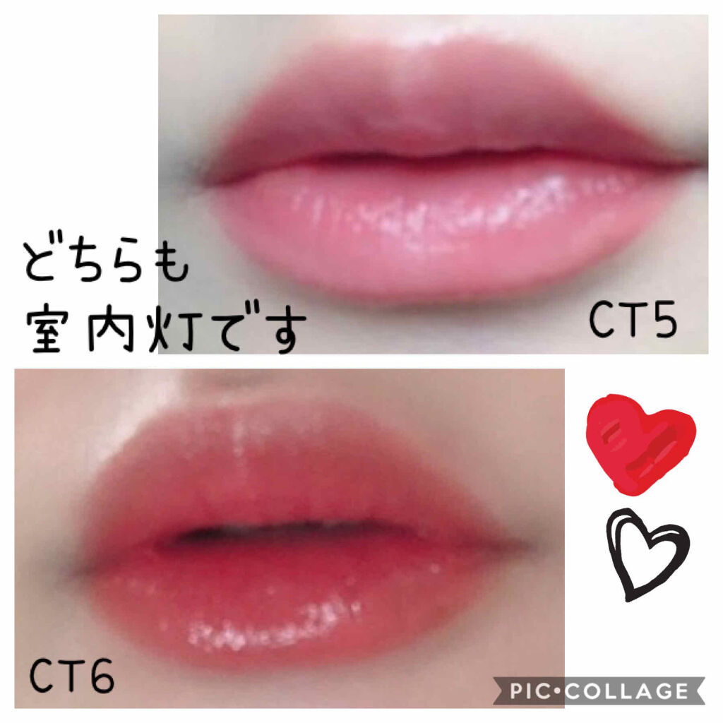 カラーティントリップ/CEZANNE/リップティントを使ったクチコミ（3枚目）