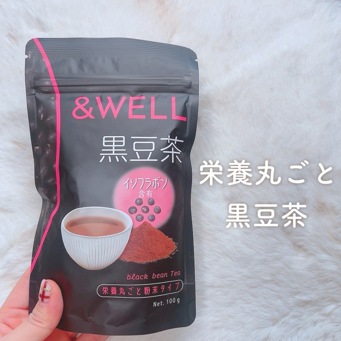 ã«ã³ã ðž on LIPS ãçŸå³ãã&æ é€ð€/ïŒWELLé»è±è¶æ é€ãŸãããšç²æ«ã¿ã€ãã€ãœã..ãïŒ1æç®ïŒ