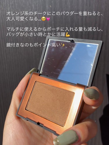 アイコニックグロー ミニチークセット/NARS/メイクアップキットを使ったクチコミ（3枚目）