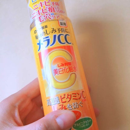 薬用しみ対策 美白化粧水/メラノCC/化粧水を使ったクチコミ(1枚目)