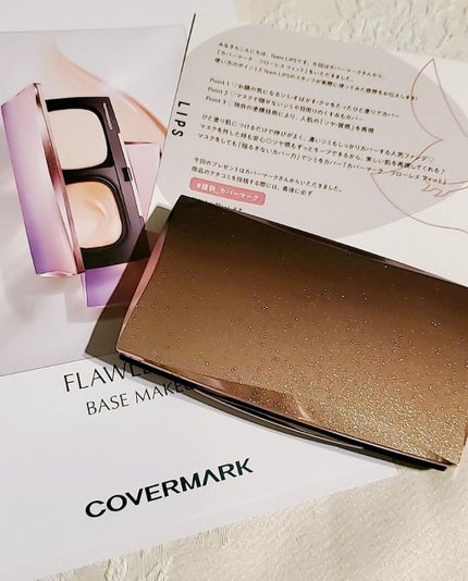 フローレス フィット/COVERMARK/クリーム・エマルジョンファンデーションを使ったクチコミ(5枚目)