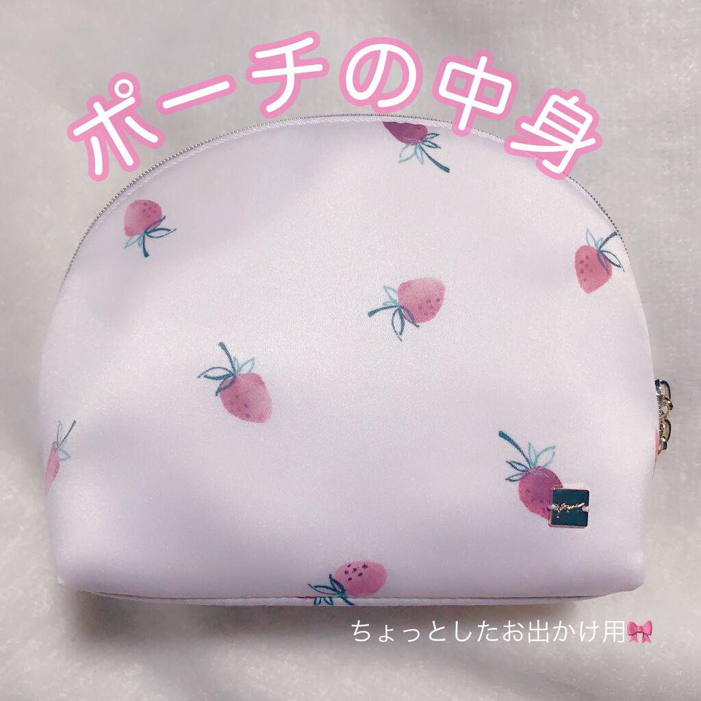 オペラ リップティント N/OPERA/リップティントを使ったクチコミ（1枚目）